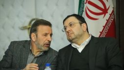 ertebatat