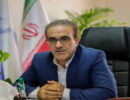 slidernezam