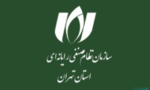 نصر-تهران-2